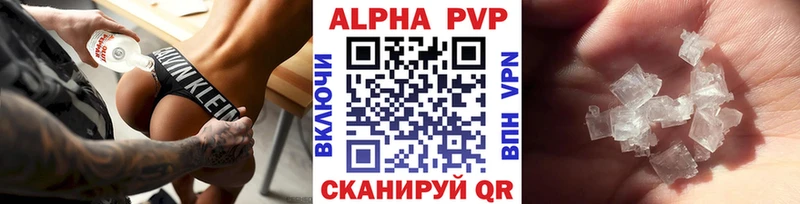Продажа наркотиков Копейск Галлюциногенные грибы КОКАИН Мефедрон АМФЕТАМИН Марихуана Альфа ПВП ГАШИШ