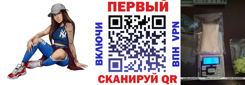 мега зеркало  Копейск  Amphetamine 98% 