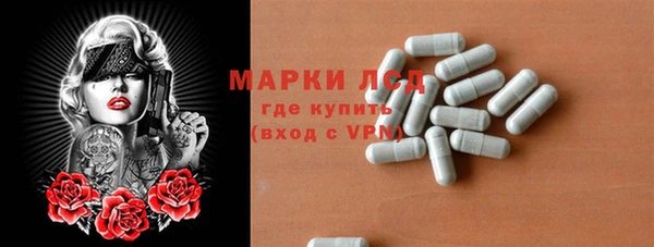 меф Бугульма