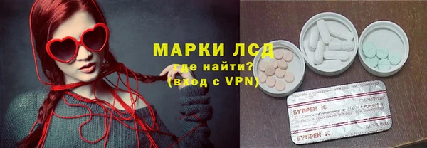 меф Бугульма
